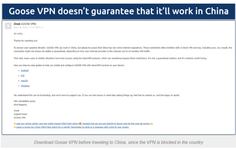 Does Goose VPN Work in China? Maybe 
